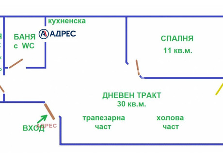 Mieszkanie na sprzedaż - Център/Centar Варна/varna, Bułgaria, 70 m², 194 018 USD (745 029 PLN), NET-100990183