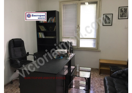 Biuro do wynajęcia - Център/Centar Велико Търново/veliko-Tarnovo, Bułgaria, 15 m², 127 USD (518 PLN), NET-101579543