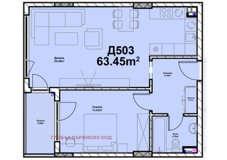 Mieszkanie na sprzedaż - Полигона/Poligona София/sofia, Bułgaria, 76 m², 156 456 USD (627 389 PLN), NET-101576411