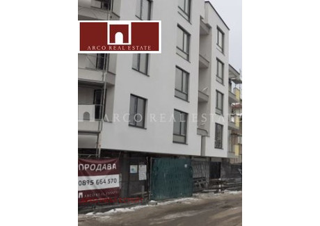 Mieszkanie na sprzedaż - Модерно предградие/Moderno predgradie София/sofia, Bułgaria, 98 m², 155 098 USD (634 350 PLN), NET-102271532