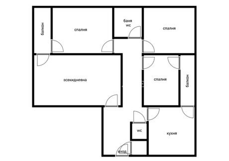 Mieszkanie na sprzedaż - Фондови жилища/Fondovi jilishta София/sofia, Bułgaria, 103 m², 185 620 USD (770 323 PLN), NET-103188345