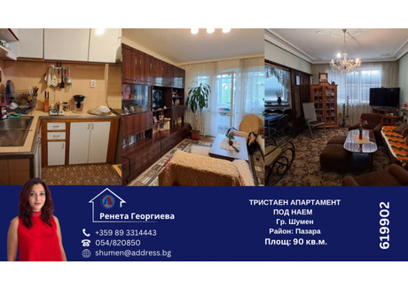 Mieszkanie do wynajęcia - Пазара/Pazara Шумен/shumen, Bułgaria, 90 m², 357 USD (1463 PLN), NET-97724846