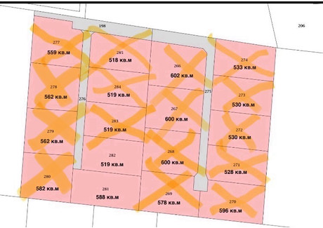 Działka na sprzedaż - с. Пролеша/s. Prolesha София/sofia, Bułgaria, 519 m², 33 913 USD (139 044 PLN), NET-99125239