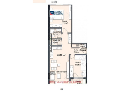 Mieszkanie na sprzedaż - Кръстова вада/Krastova vada София/sofia, Bułgaria, 103 m², 329 481 USD (1 377 231 PLN), NET-78596943