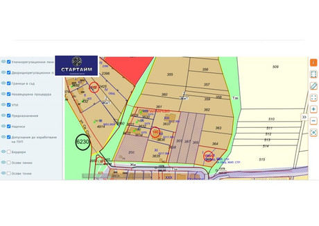 Działka na sprzedaż - с. Лозен/s. Lozen София/sofia, Bułgaria, 1200 m², 158 272 USD (647 333 PLN), NET-89541045