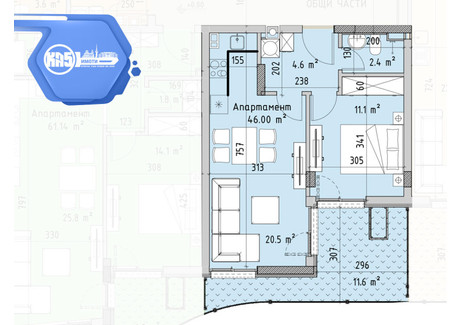 Mieszkanie na sprzedaż - Витоша/Vitosha София/sofia, Bułgaria, 66 m², 117 329 USD (470 491 PLN), NET-101579626