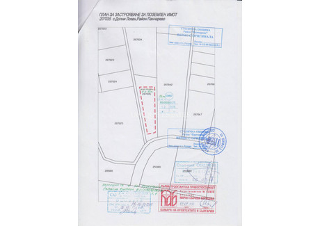 Działka na sprzedaż - в.з.Малинова долина/v.z.Malinova dolina София/sofia, Bułgaria, 288 m², 1 623 326 USD (6 217 337 PLN), NET-67952404