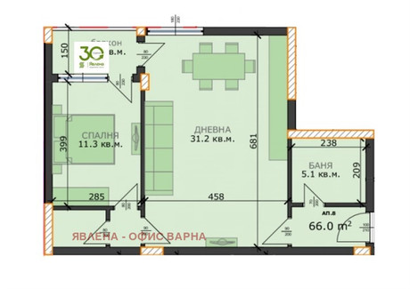 Mieszkanie na sprzedaż - Възраждане 3, Пчелина/Vazrajdane 3, Pchelina Варна/varna, Bułgaria, 77 m², 92 427 USD (353 997 PLN), NET-100186316