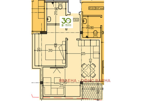 Mieszkanie na sprzedaż - Владислав Варненчик /Vladislav Varnenchik Варна/varna, Bułgaria, 64 m², 67 706 USD (259 991 PLN), NET-100186656