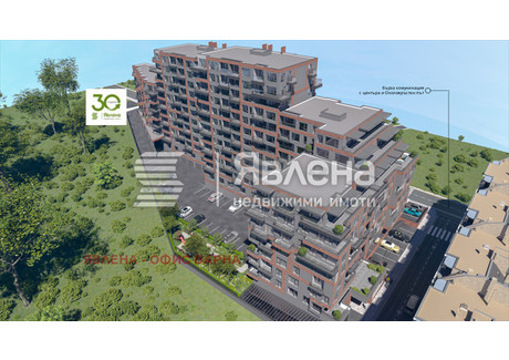 Mieszkanie na sprzedaż - Погреби/Pogrebi Варна/varna, Bułgaria, 93 m², 135 857 USD (521 691 PLN), NET-100186660