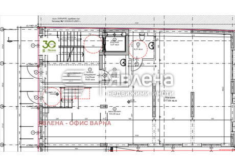 Komercyjne na sprzedaż - Окръжна болница-Генерали/Okrajna bolnica-Generali Варна/varna, Bułgaria, 140 m², 329 672 USD (1 378 030 PLN), NET-102063346