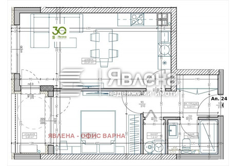 Mieszkanie na sprzedaż - Младост /Mladost Варна/varna, Bułgaria, 69 m², 96 466 USD (395 510 PLN), NET-102483230