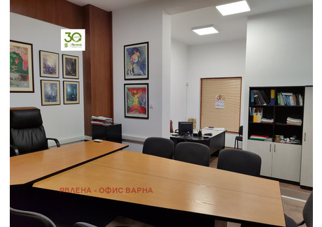 Biuro na sprzedaż - Център/Centar Варна/varna, Bułgaria, 198 m², 370 230 USD (1 517 943 PLN), NET-102568808