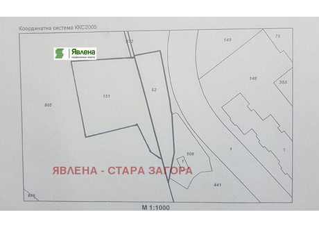 Działka na sprzedaż - Три чучура - север/Tri chuchura - sever Стара Загора/stara-Zagora, Bułgaria, 2060 m², 76 234 USD (318 657 PLN), NET-78084915