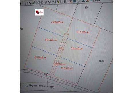 Działka na sprzedaż - гр. Божурище/gr. Bojurishte София/sofia, Bułgaria, 3901 m², 212 365 USD (868 573 PLN), NET-100725989