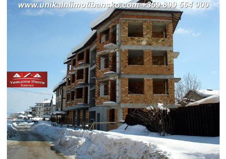 Komercyjne na sprzedaż - гр. Банско/gr. Bansko Благоевград/blagoevgrad, Bułgaria, 1073 m², 382 164 USD (1 467 508 PLN), NET-95630593