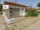 Komercyjne na sprzedaż - гр. Килифарево/gr. Kilifarevo Велико Търново/veliko-Tarnovo, Bułgaria, 600 m², 178 752 USD (686 407 PLN), NET-96474573