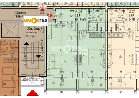 Mieszkanie na sprzedaż - Манастирски ливади/Manastirski livadi София/sofia, Bułgaria, 73 m², 196 326 USD (753 890 PLN), NET-100185158