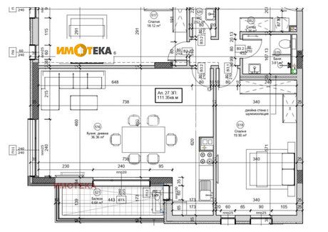 Mieszkanie na sprzedaż - Овча купел /Ovcha kupel София/sofia, Bułgaria, 132 m², 203 469 USD (779 286 PLN), NET-95342405