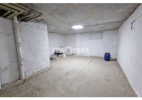 Komercyjne na sprzedaż - Манастирски ливади/Manastirski livadi София/sofia, Bułgaria, 39 m², 21 619 USD (83 018 PLN), NET-96765805