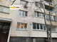 Mieszkanie na sprzedaż - Дружба /Drujba София/sofia, Bułgaria, 50 m², 117 497 USD (468 814 PLN), NET-97370178