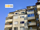 Mieszkanie na sprzedaż - Овча купел /Ovcha kupel София/sofia, Bułgaria, 130 m², 184 314 USD (735 411 PLN), NET-97572166