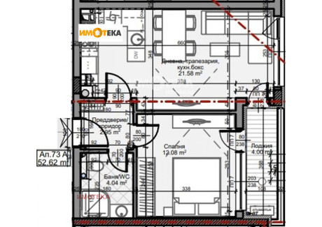 Mieszkanie na sprzedaż - Младост /Mladost София/sofia, Bułgaria, 62 m², 136 925 USD (535 376 PLN), NET-97723330