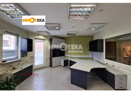 Komercyjne na sprzedaż - Манастирски ливади/Manastirski livadi София/sofia, Bułgaria, 350 m², 514 326 USD (2 149 883 PLN), NET-98911681