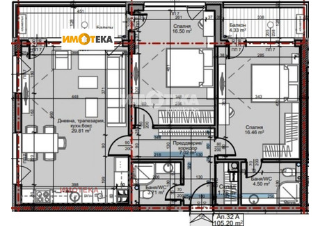 Mieszkanie na sprzedaż - Младост /Mladost София/sofia, Bułgaria, 121 m², 251 839 USD (967 060 PLN), NET-91793792