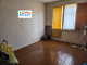 Mieszkanie na sprzedaż - Център/Centar Търговище/targovishte, Bułgaria, 120 m², 121 335 USD (496 259 PLN), NET-94980819