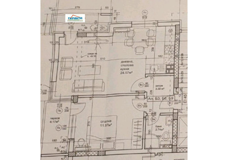 Mieszkanie na sprzedaż - Христо Смирненски/Hristo Smirnenski Пловдив/plovdiv, Bułgaria, 78 m², 78 109 USD (324 153 PLN), NET-87449055