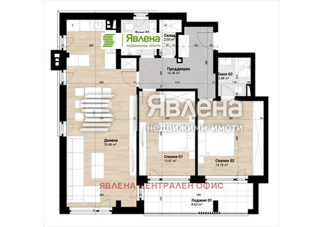 Mieszkanie na sprzedaż - Сухата река/Suhata reka София/sofia, Bułgaria, 131 m², 341 703 USD (1 312 139 PLN), NET-100377088