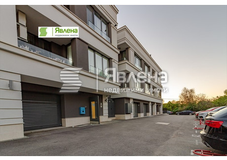 Mieszkanie na sprzedaż - Витоша/Vitosha София/sofia, Bułgaria, 40 m², 131 816 USD (539 125 PLN), NET-101578002