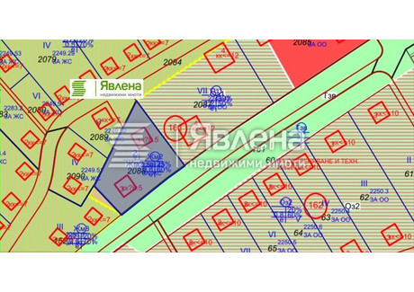 Działka na sprzedaż - гр. Банкя/gr. Bankia София/sofia, Bułgaria, 2000 m², 246 297 USD (1 007 355 PLN), NET-101912068