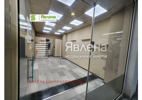 Komercyjne na sprzedaż - Център/Centar София/sofia, Bułgaria, 22 m², 142 923 USD (584 555 PLN), NET-102271896