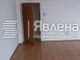 Biuro do wynajęcia - НПЗ Искър/NPZ Iskar София/sofia, Bułgaria, 83 m², 523 USD (2130 PLN), NET-102847193