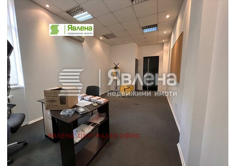 Biuro na sprzedaż - Център/Centar София/sofia, Bułgaria, 40 m², 107 699 USD (424 336 PLN), NET-96766684