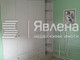 Mieszkanie do wynajęcia - Хиподрума/Hipodruma София/sofia, Bułgaria, 150 m², 1285 USD (5205 PLN), NET-96945217