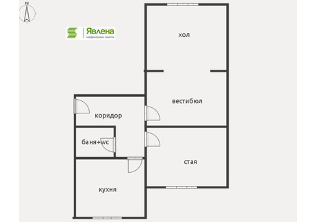 Mieszkanie na sprzedaż - Яворов/Iavorov София/sofia, Bułgaria, 76 m², 200 419 USD (807 688 PLN), NET-92695981