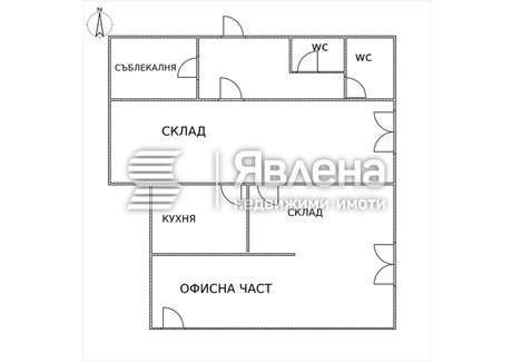 Komercyjne na sprzedaż - Западен/Zapaden Пловдив/plovdiv, Bułgaria, 135 m², 131 277 USD (536 924 PLN), NET-102272031