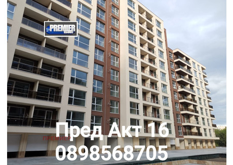 Mieszkanie na sprzedaż - Кючук Париж/Kiuchuk Parij Пловдив/plovdiv, Bułgaria, 78 m², 86 421 USD (346 549 PLN), NET-100723956