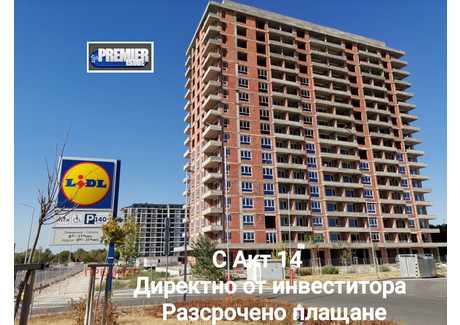 Mieszkanie na sprzedaż - Кършияка/Karshiaka Пловдив/plovdiv, Bułgaria, 79 m², 81 824 USD (339 569 PLN), NET-75702114