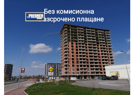 Mieszkanie na sprzedaż - Кършияка/Karshiaka Пловдив/plovdiv, Bułgaria, 93 m², 85 573 USD (337 159 PLN), NET-72940632