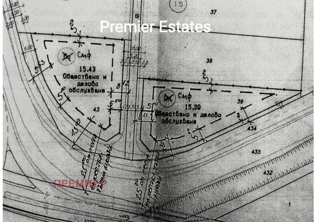 Działka na sprzedaż - Пазарджишко шосе/Pazardjishko shose Пловдив/plovdiv, Bułgaria, 3987 m², 163 358 USD (668 133 PLN), NET-80116058