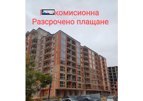 Mieszkanie na sprzedaż - Кючук Париж/Kiuchuk Parij Пловдив/plovdiv, Bułgaria, 145 m², 124 148 USD (477 970 PLN), NET-81792753