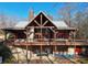 Dom na sprzedaż - 45 Horse Pointe Blue Ridge, Usa, 265,33 m², 2 995 000 USD (11 530 750 PLN), NET-98177989