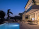 Dom na sprzedaż - Santa Cruz De Tenerife, Hiszpania, 300 m², 2 072 331 USD (8 164 983 PLN), NET-96052038