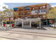 Komercyjne na sprzedaż - Granada, Hiszpania, 450 m², 855 843 USD (3 372 020 PLN), NET-96055507