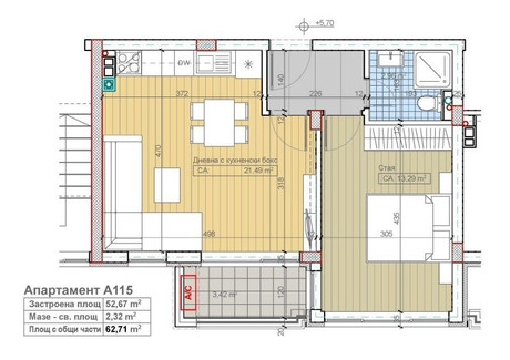 Mieszkanie na sprzedaż - Бояна/Boiana София/sofia, Bułgaria, 65 m², 127 439 USD (490 641 PLN), NET-91219470