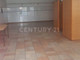 Komercyjne na sprzedaż - Seixal, Portugalia, 91,6 m², 80 847 USD (318 536 PLN), NET-96130707